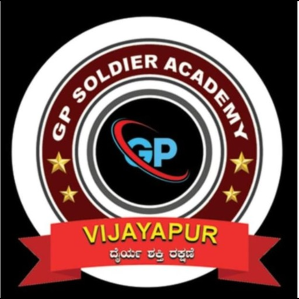 GP Soldier Academy